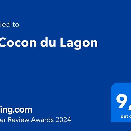 شقة Le Cocon Du Lagon لا سالين لو باين المظهر الخارجي الصورة